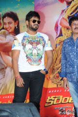 Current Theega Movie Platinum Disc Function